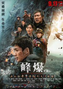 操女人逼逼视频